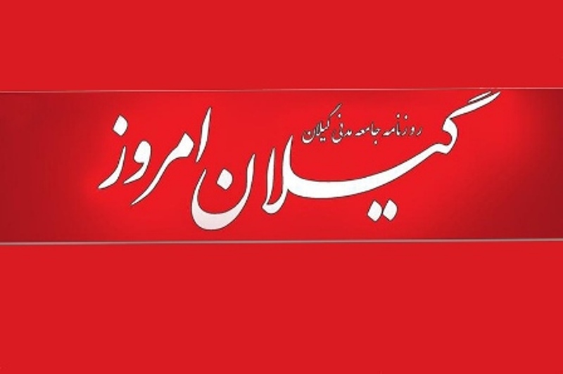 ​امضاء ...